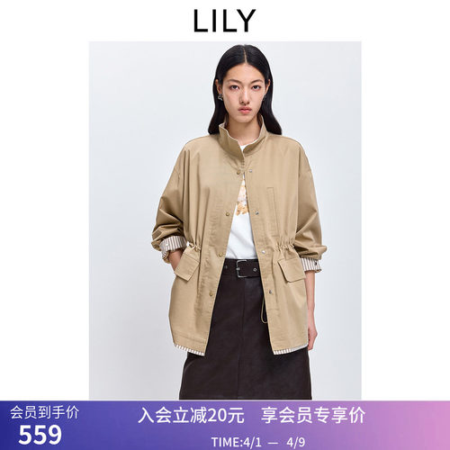 LILY2026春新款女装含莱赛尔立领收腰宽松休闲通勤风衣外套中长款
