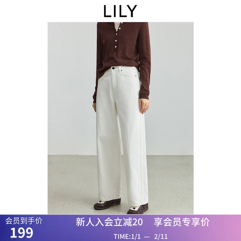 【商场同款】LILY2025秋新款女装纯棉通勤白色弯刀裤阔腿裤牛仔裤,女装/女士精品,牛仔裤,淘宝优惠券,粉丝福利购,淘宝优惠卷