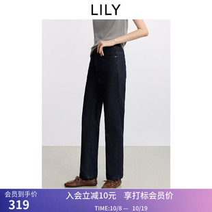 LILY冬新款复古原色拉毛翻边休闲通勤加厚小脚直筒裤牛仔裤女