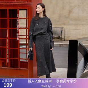 LILY新款女装气质手工钉钻休闲高级毛针织衫毛衣套装女秋冬