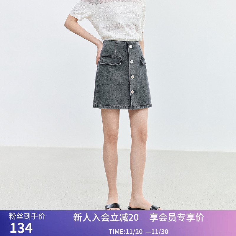 【商场同款】LILY夏新款黑灰色金属扣牛仔短半裙半身裙女裙子