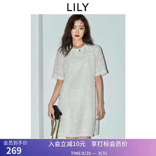 LILY2026夏新款女装简约肌理感气质通勤圆领白色短袖连衣裙小个子