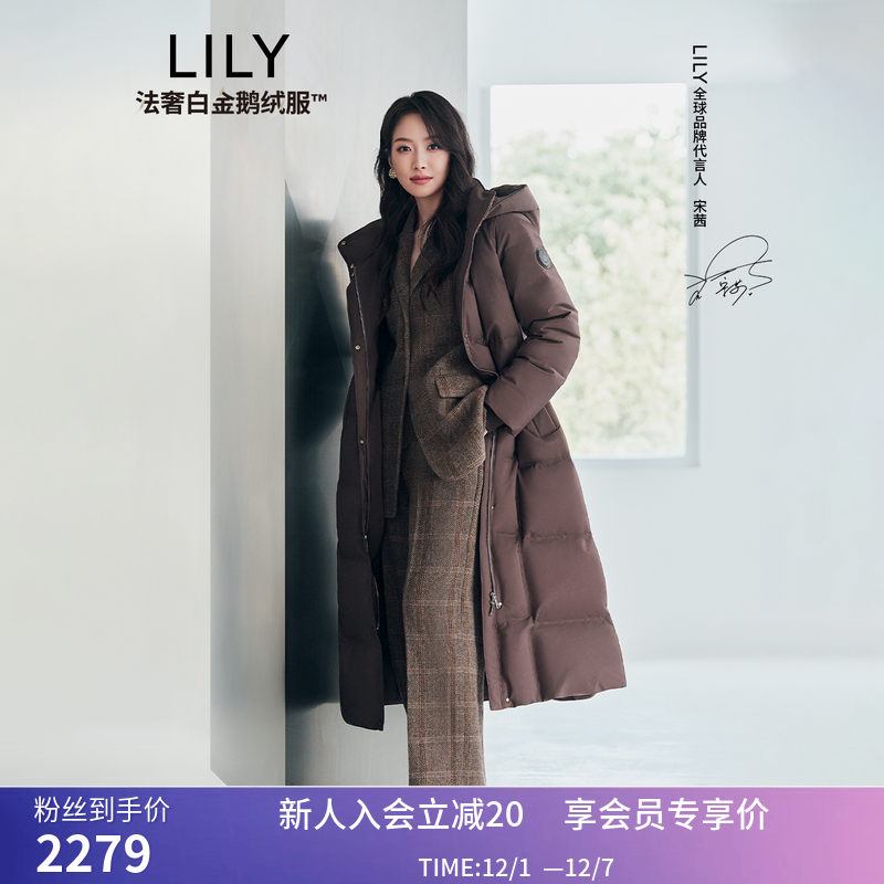 【法奢白金鹅绒服】商场同款LILY2025冬新款老钱连帽羽绒服外套女