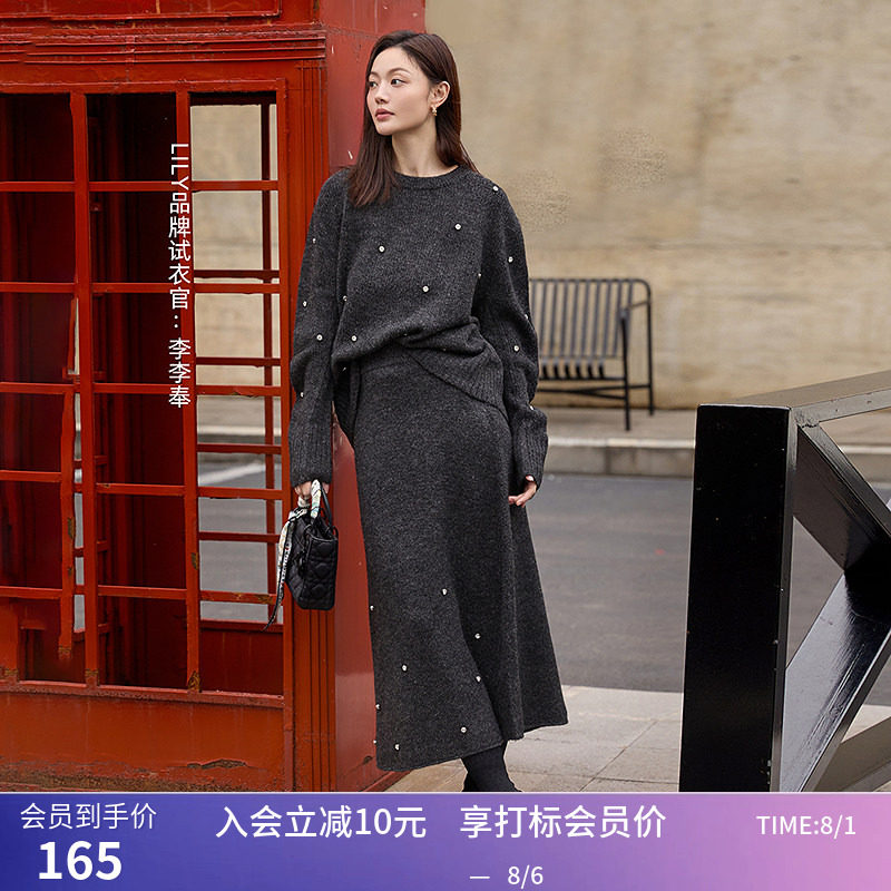 LILY新款女装气质手工钉钻休闲高级毛针织衫毛衣套装女秋冬
