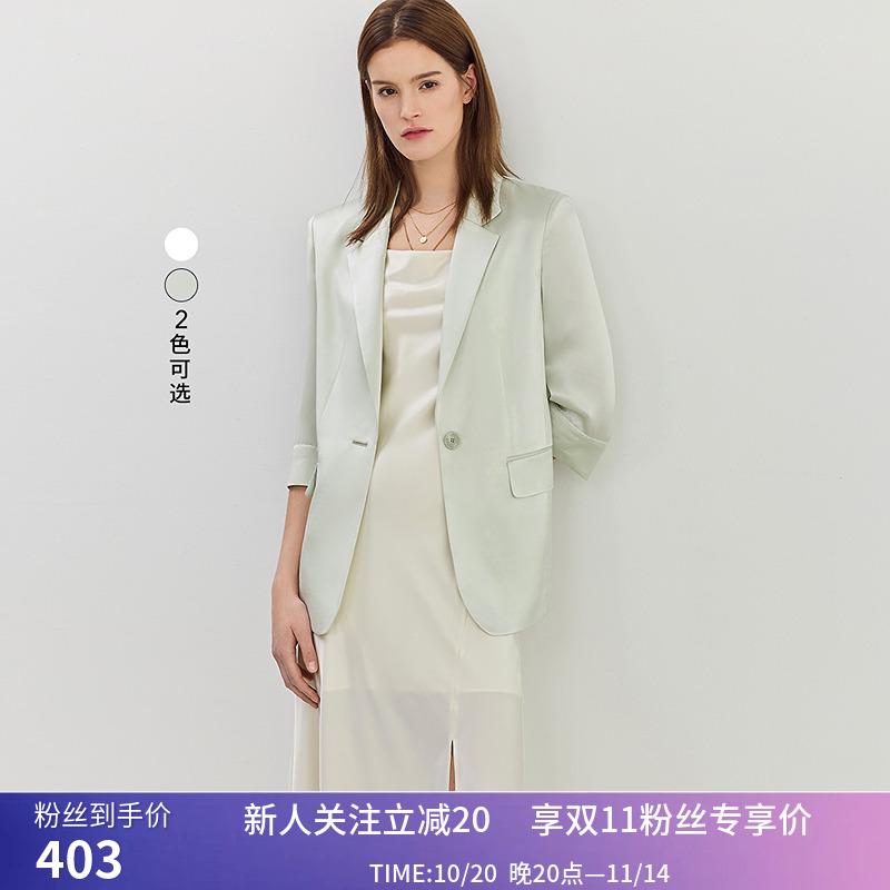 【专柜甄选】LILY2024夏新款女装垂坠感醋酸通勤款一粒扣西装外套