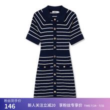 【商场同款】LILY夏新款女装复古条纹别致翻领显瘦针织连衣裙