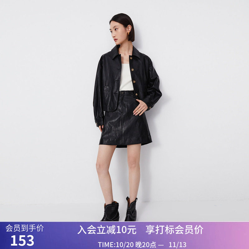 【商场同款】LILY春新款女装休闲工装显瘦A字仿皮短裙半身裙