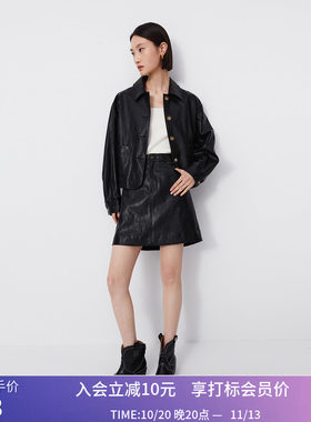【商场同款】LILY春新款女装休闲工装显瘦A字仿皮短裙半身裙