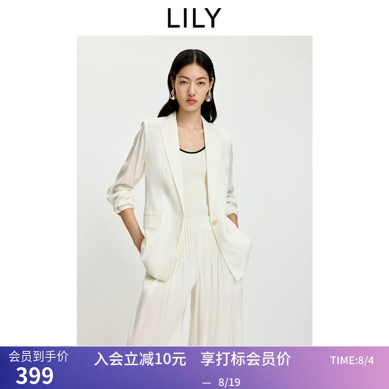 LILY2026夏新款女装简约休闲一粒扣白色西装外套