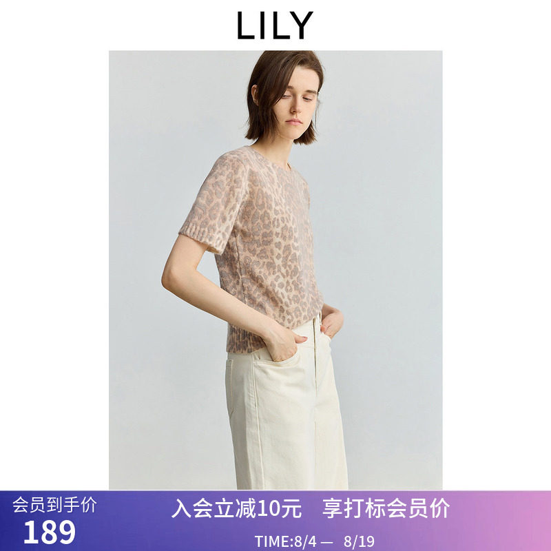 【商场同款】LILY秋新款女装羊毛混纺豹纹修身短袖针织衫上衣