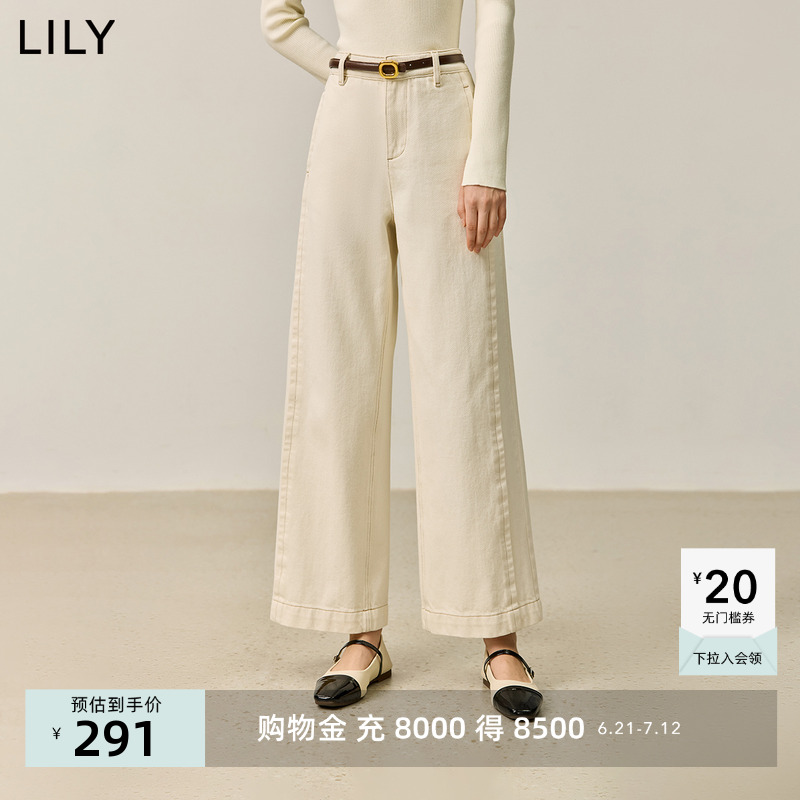 LILY2024秋新款女装简约休闲流行舒适全棉通勤直筒裤牛仔裤女白色