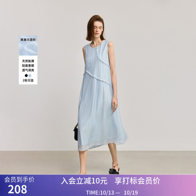LILY夏新款女装莱赛尔混纺法式无袖木耳边肌理感背心裙连衣裙