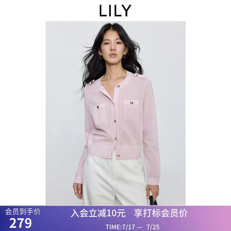 LILY秋新款女装气质小香风粉色短款小上衣轻薄长袖针织开衫