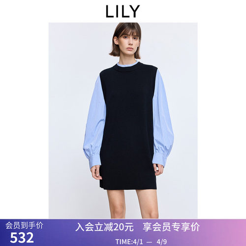 LILY2026春新款复古拼接条纹长袖气质通勤深色直筒裙针织连衣裙女