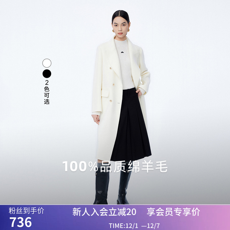 LILY冬新款女装全绵羊毛气质通勤优雅复古双排扣毛呢外套大衣