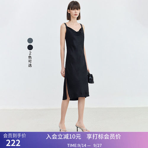 【商场同款】LILY夏新款新中式感提花缎面吊带连衣裙女裙子