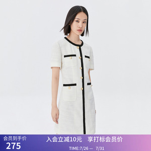 【商场同款】LILY秋新款女装复古小香风显瘦短款连衣裙小白裙