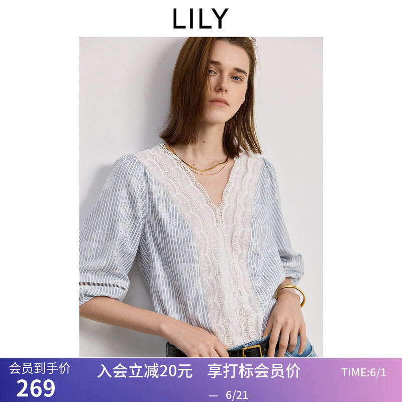 LILY2026夏新款女装法式条纹蕾丝雪纺衫通勤V领短袖泡泡袖套头衫