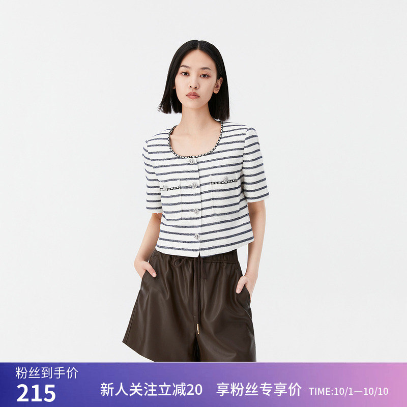 【商场同款】LILY秋新款女装复古条纹优雅小香风通勤款短外套