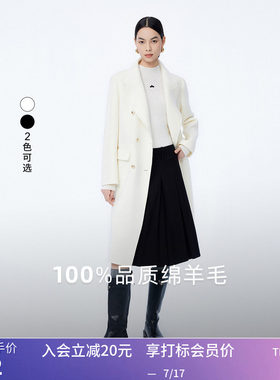 LILY冬新款女装全绵羊毛气质通勤优雅复古双排扣毛呢外套大衣