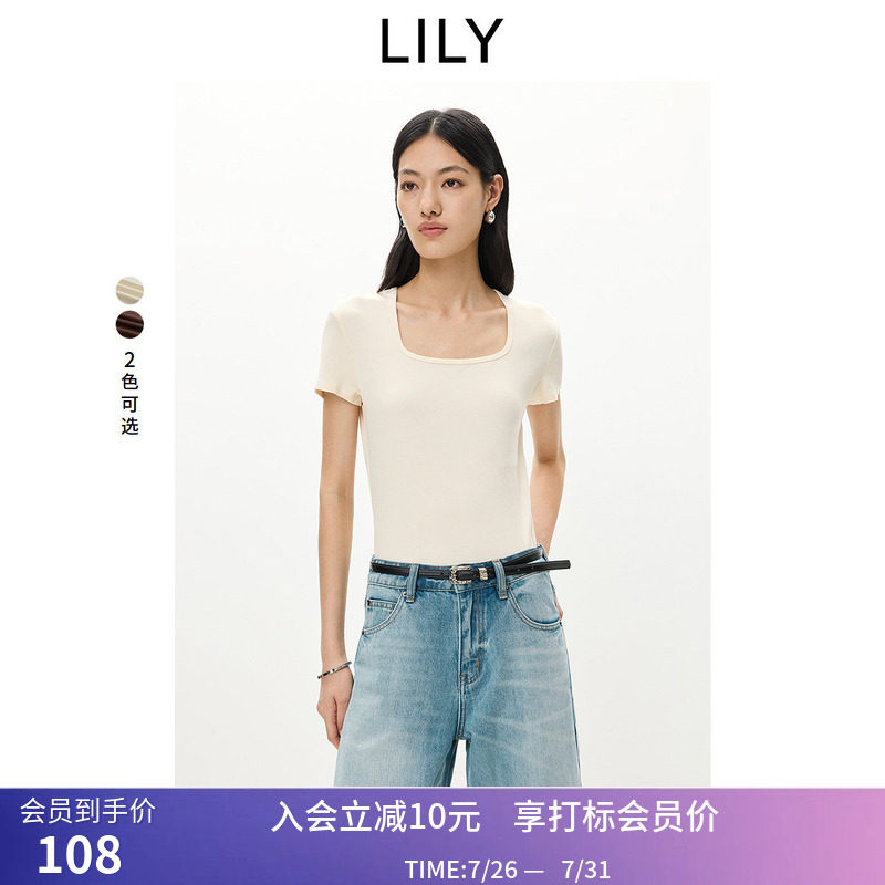 LILY2026夏新款女装简约大方领修身收腰休闲百搭通勤纯色短袖T恤