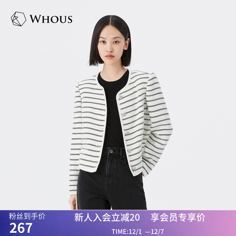 【商场同款】LILY冬新款女装复古条纹小香风短外套小个子上衣