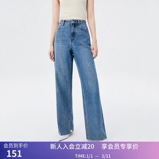 【商场同款】LILY秋新款女装复古休闲别致开叉显瘦直筒牛仔裤