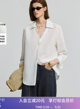 LILY夏新款莱赛尔亚麻法式绣花V领休闲七分袖白色衬衫外套女