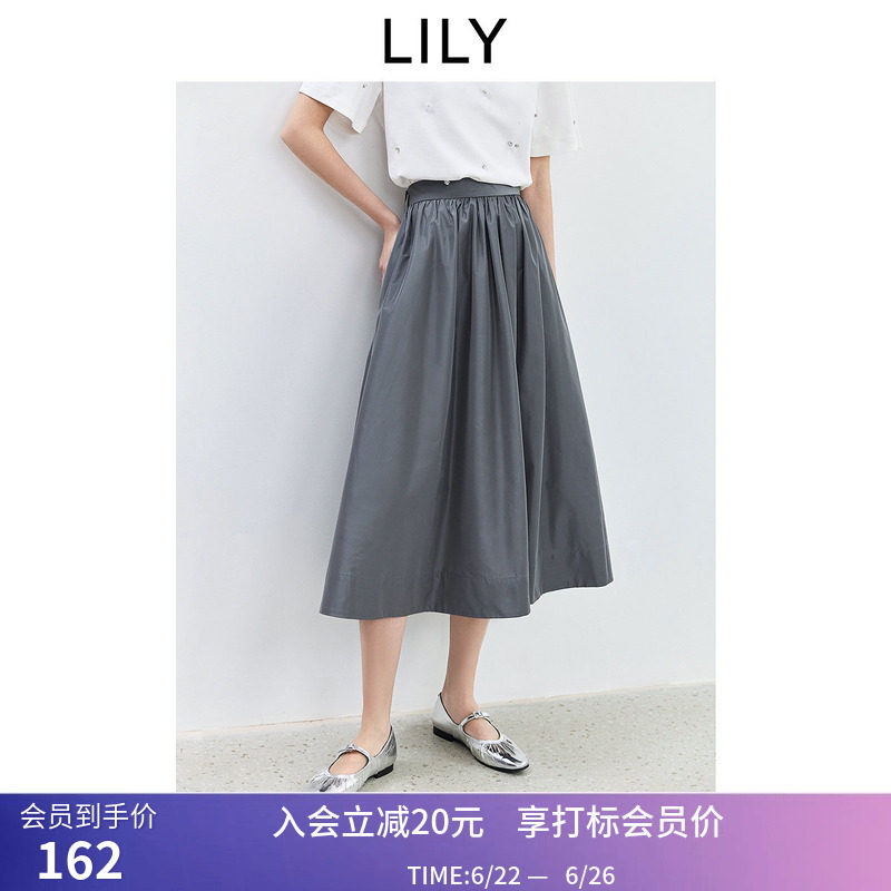 【商场同款】LILY新款女装格雷系宽松休闲通勤A字半身裙过膝伞裙