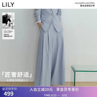 商场同款 2.0 LILY2026春新款 含羊毛西裤 女 阔腿裤 大师系列西装