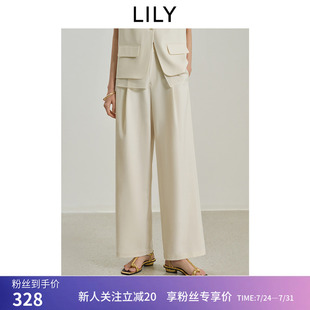 LILY2025夏新款 女装 简约气质宽松弹力百搭通勤米白色阔腿裤 休闲裤