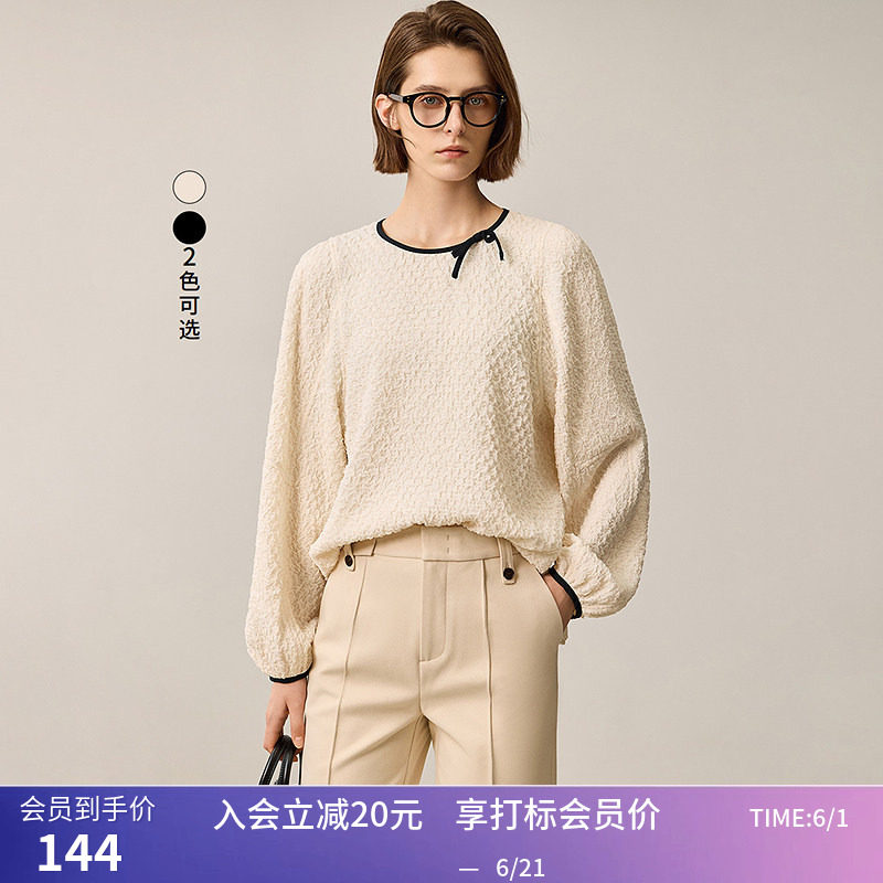 LILY女装优雅简约立体蝴蝶结撞色边褶皱肌理感雪纺衫女