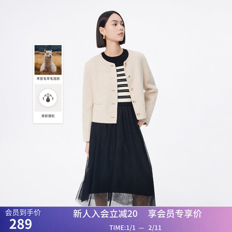 LILY冬新款女装绵羊毛含羊驼毛时尚复古小香风毛呢外套小个子,女装/女士精品,毛呢外套,淘宝优惠券,粉丝福利购,淘宝优惠卷