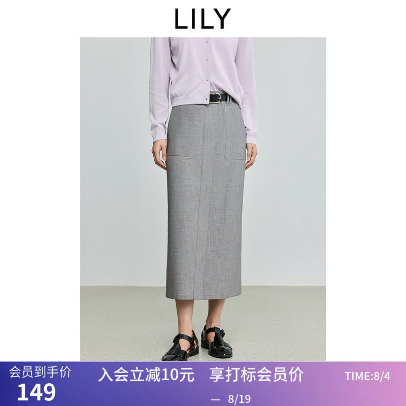 【商场同款】LILY夏新款女装格雷系休闲百搭通勤直筒裙半身裙