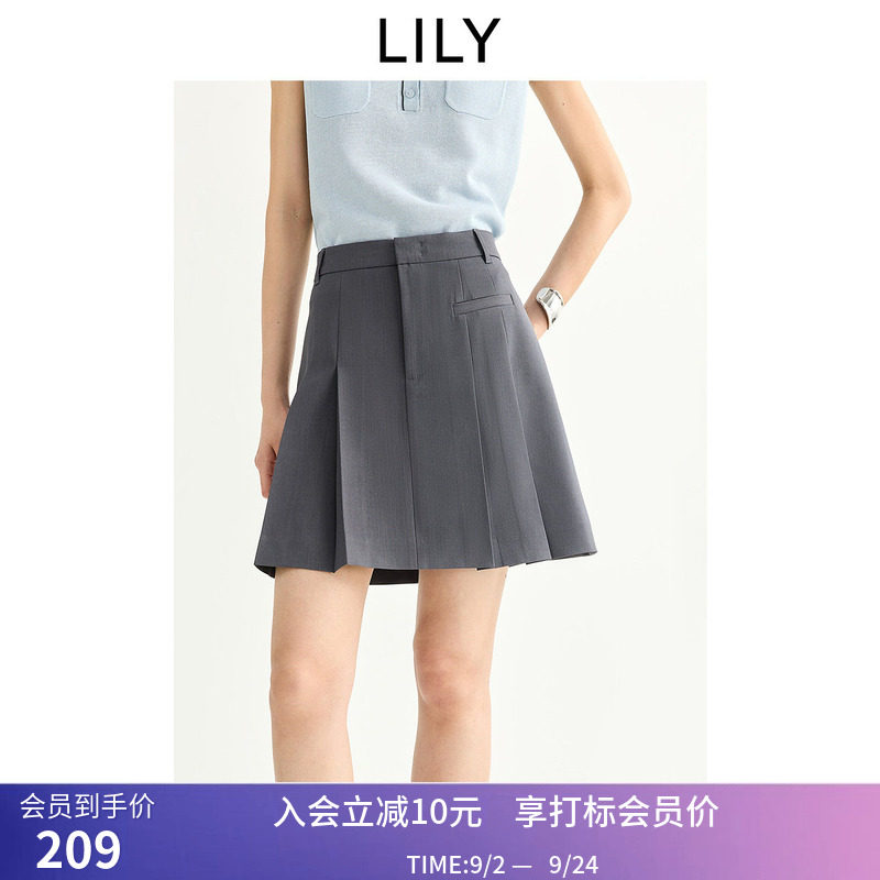 LILY2026夏新款女装格雷系简约休闲气质通勤灰色百褶裙A字半身裙