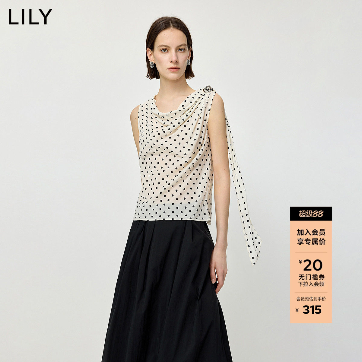 LILY2026夏新款女装莱赛尔混纺法式复古波点荡领米白色无袖套头衫
