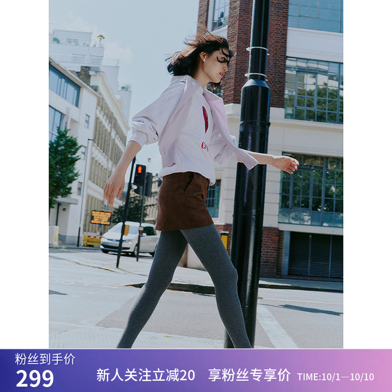 【LILY X 庄晓君】商场同款秋新款气球字母百搭全棉长袖T恤女