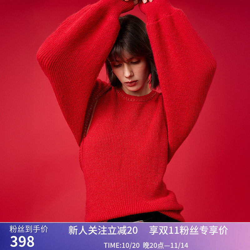 LILY冬新款女装小香风新年氛围感大红色两件套针织衫开衫背心