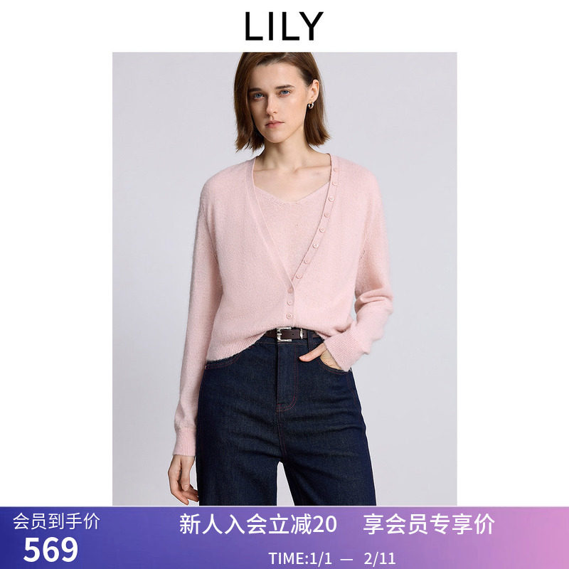 【商场同款】LILY2025冬新款女装含羊毛假两件通勤浅色针织开衫,女装/女士精品,毛针织衫,淘宝优惠券,粉丝福利购,淘宝优惠卷