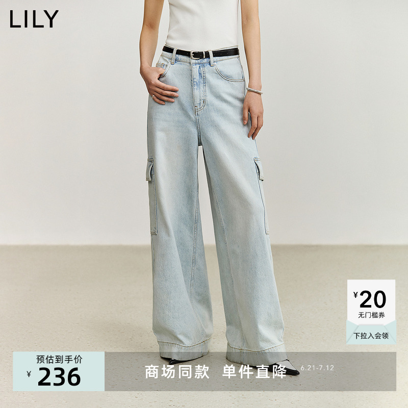 【商场同款】LILY2024夏新款女装复古工装风显瘦高腰阔腿牛仔裤女