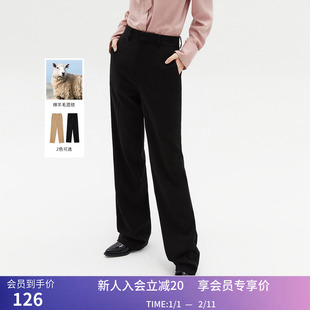 【专柜甄选】LILY冬新款女装时尚通勤款显瘦小直筒休闲西装裤