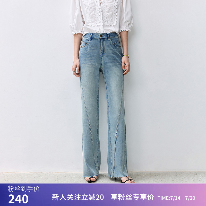 【商场同款】LILY夏新款女装复古摩登百搭简约通勤款牛仔裤女