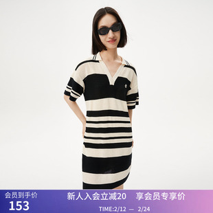 秒杀LILY夏新款女装复古时尚条纹洋气通勤百搭两件套吊带连衣裙女