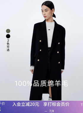 LILY冬新款女装全绵羊毛复古双排扣气质通勤长款毛呢外套大衣