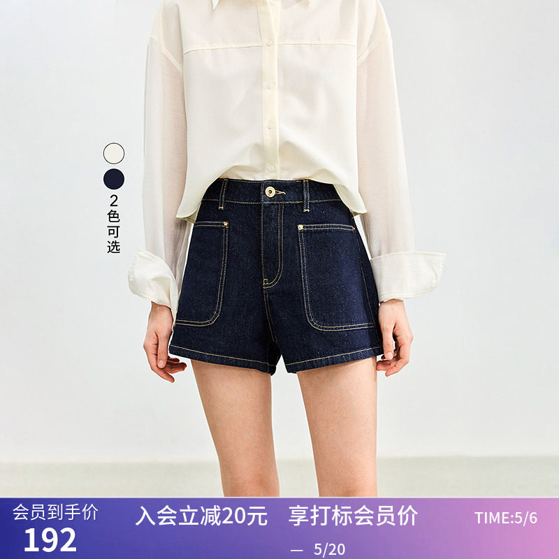 LILY夏季新品高腰A字简约撞色压线设计显高复古宽松牛仔短裤