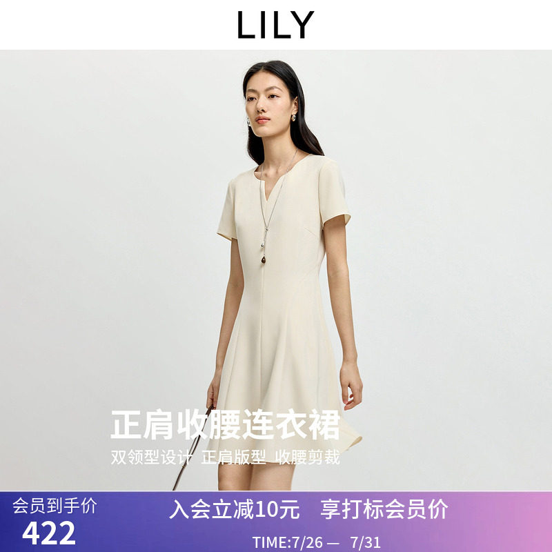 LILY2026夏新款女装简约纯色圆领V领收腰休闲通勤修身短袖连衣裙