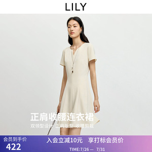 LILY2026夏新款女装简约纯色圆领V领收腰休闲通勤修身短袖连衣裙