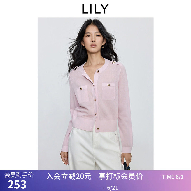 LILY秋新款女装气质小香风粉色短款小上衣轻薄长袖针织开衫