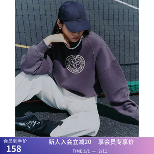 【LILY X 庄晓君】商场同款秋新款复古气球图章百搭通勤卫衣