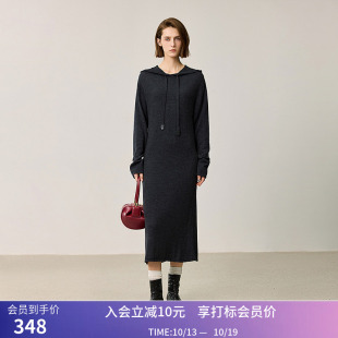 【绵羊毛】商场同款LILY冬新款女装连帽微宽松直筒连衣裙
